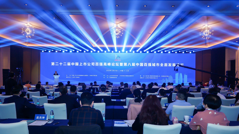 6165cc��ɳ��վ��ҵ�ٻ��й���ǿ���������Ӫ����