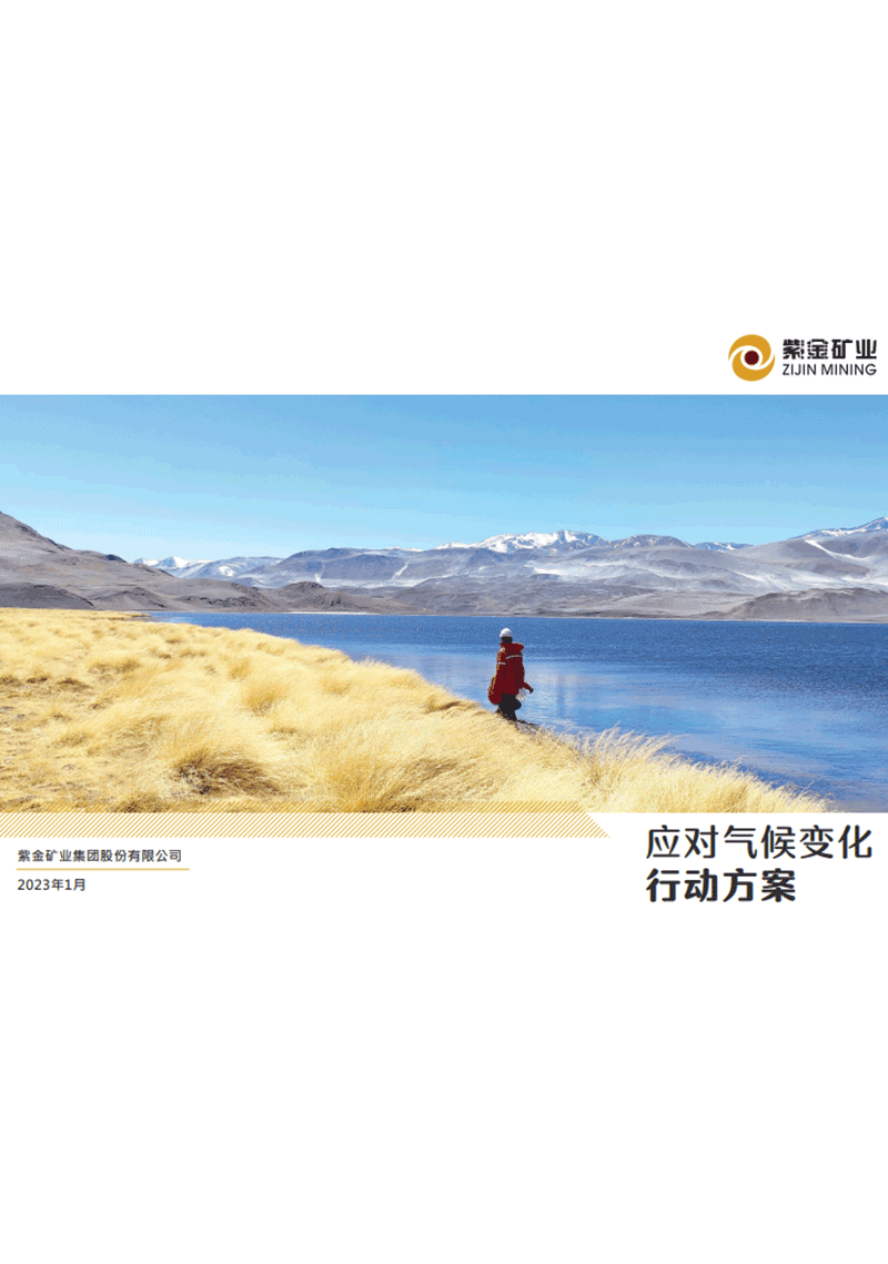 6165cc��ɳ��վ(China)������޹�˾-BinG�ٿ�