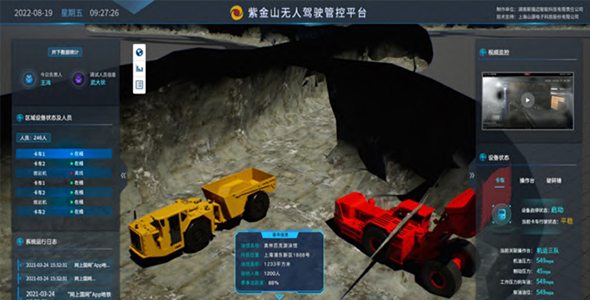 6165cc��ɳ��վ(China)������޹�˾-BinG�ٿ�