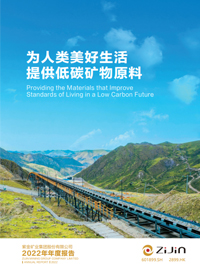 6165cc��ɳ��վ(China)������޹�˾-BinG�ٿ�