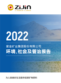 6165cc��ɳ��վ(China)������޹�˾-BinG�ٿ�