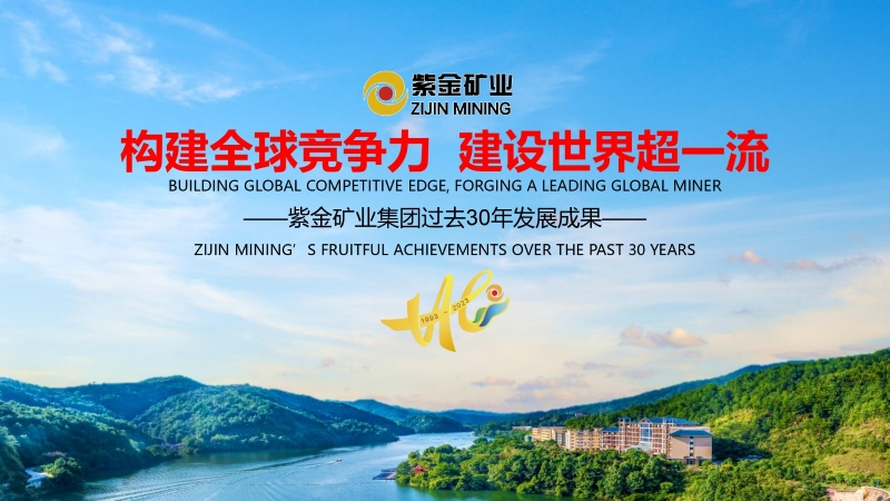 6165cc��ɳ��վ��ҵ30������Ч������