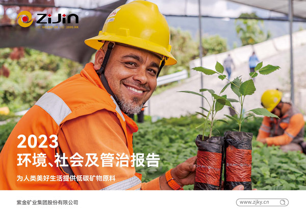 6165cc��ɳ��վ(China)������޹�˾-BinG�ٿ�