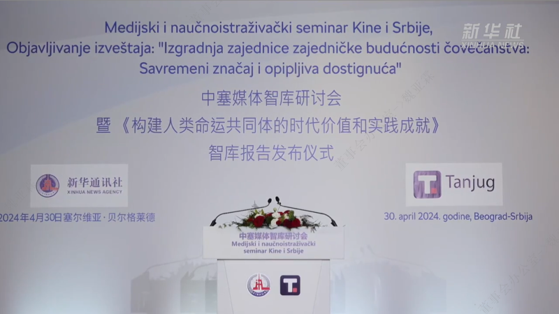 6165cc��ɳ��վ��ҵ���³��¾��ӳ�ϯ����ý���ǿ����л�