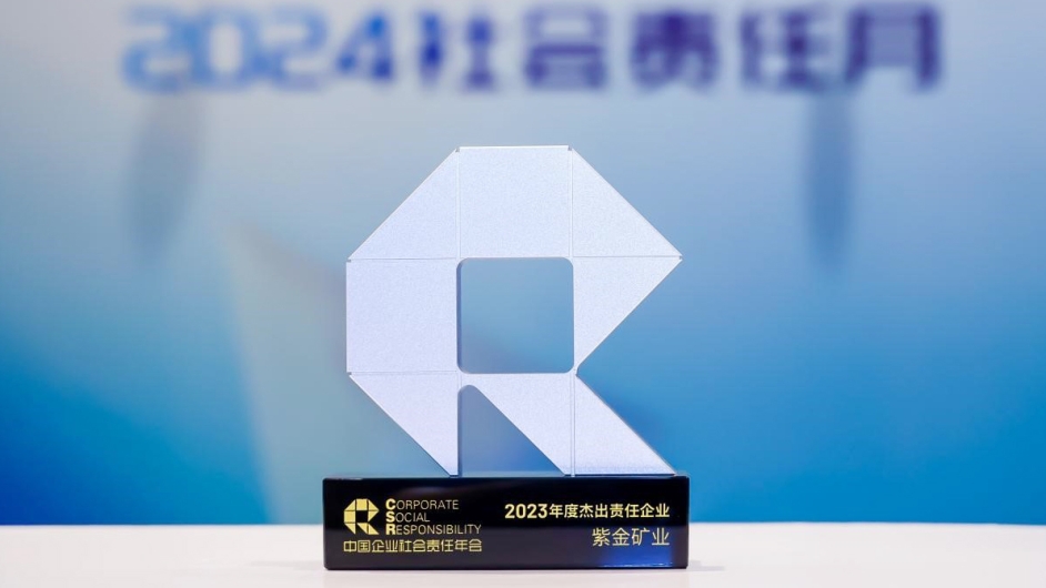 6165cc��ɳ��վ��ҵ�����Ϸ���ĩ��2023�������������ҵ��