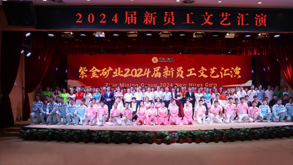 6165cc��ɳ��վ(China)������޹�˾-BinG�ٿ�