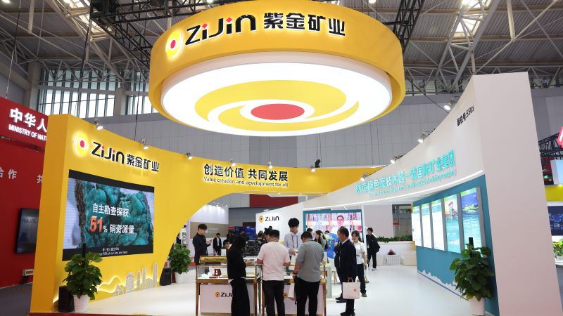 6165cc��ɳ��վչ�������й����ʿ�ҵ���