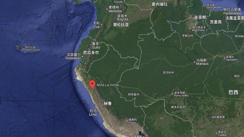 6165cc��ɳ��վ��ҵ�չ���³La Arenaͭ���