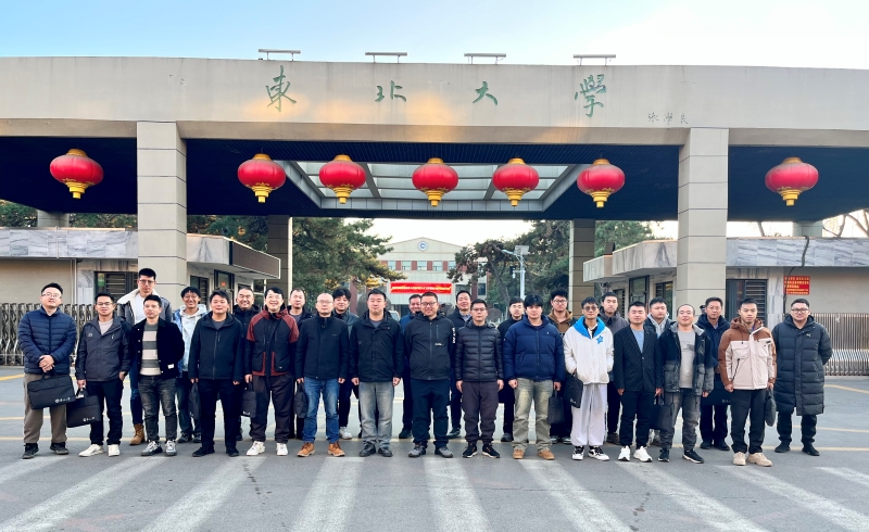 ����ְҵ���� 6165cc��ɳ��վ��ҵ���еڶ��ڻ�������ר���˲ż�ѵ��