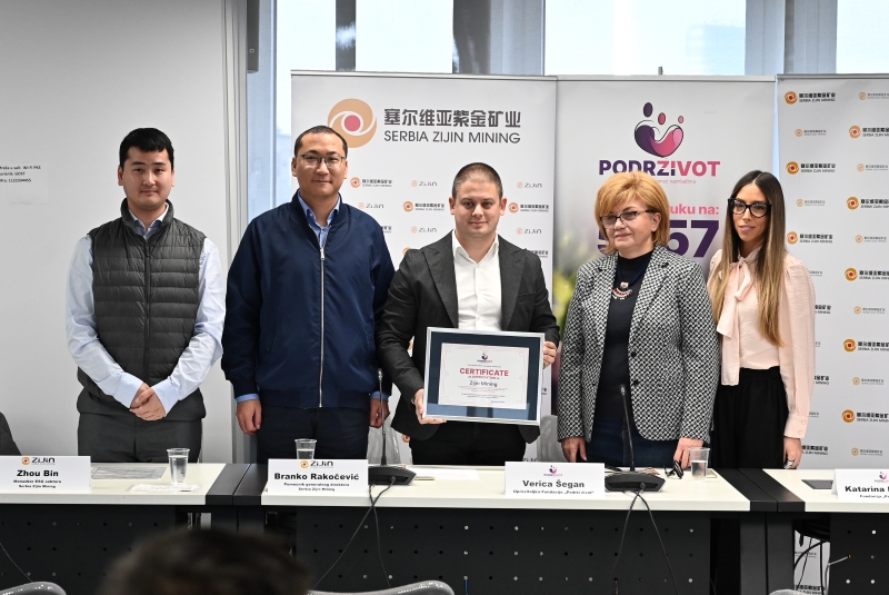 ����ά��6165cc��ɳ��վ��ҵ����������ͯ�ꡱ��Ŀ֧������������