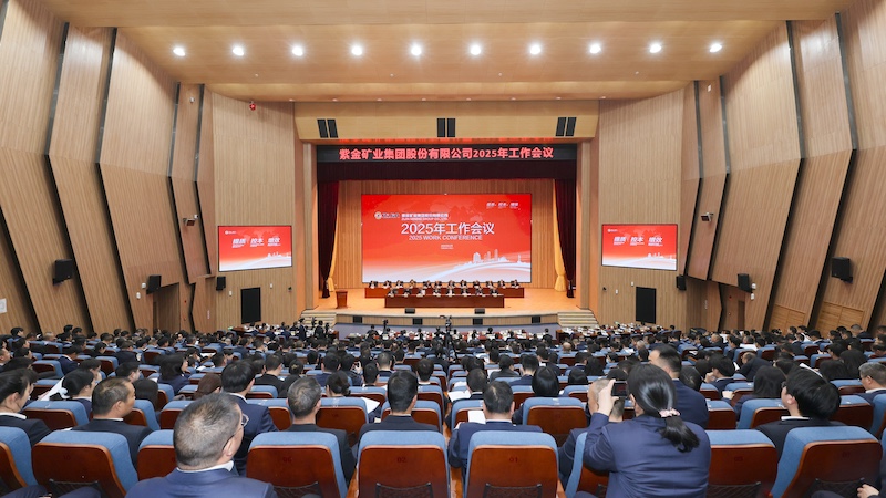 6165cc��ɳ��վ��ҵ�ٿ�2025������� ��ǰı���濢�ڶ��׶�ս��Ŀ��