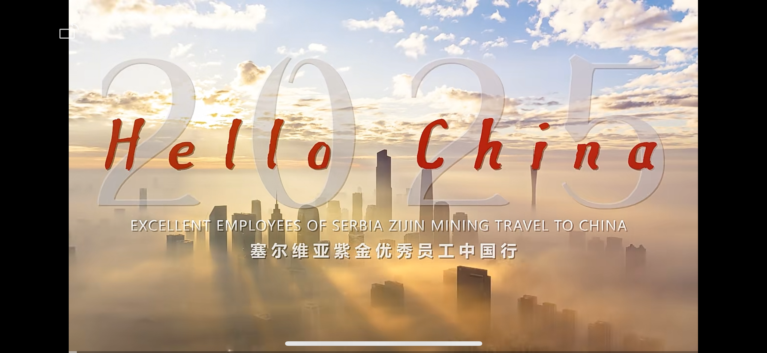 �Զ���֮������������֮Լ������6165cc��ɳ��վ����Ա��̽Դ֮��